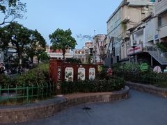 -八市阿杰五香(大元路分店)