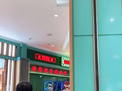 等位区-兰芳园丝袜奶茶(亦庄大族店)