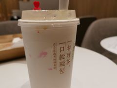 -奈雪的茶(国金中心店)