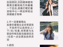 -CGWANG王氏教育(上海校区)