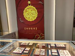 -永锦黄金加工·回收打金店(上海南翔店)