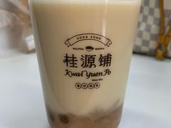 芋泥波波芝士麦乳茶-桂桂茶(滨江百联店)