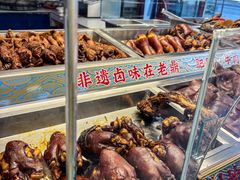 -老鼎万春卤菜(五代传承创始老店)