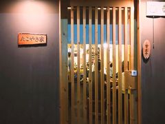 -章之鱼家(体育东路店)