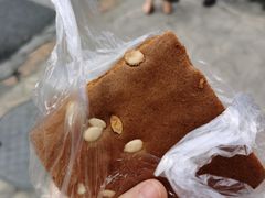-宫廷糕点铺(双林中横路店)