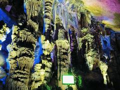-灵栖洞天