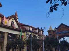 -歌斐颂巧克力小镇