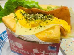 -敏华冰厅(天河城店)