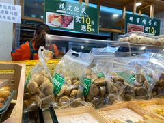 -周记传统糕点PASTRY(蜀汉路店)