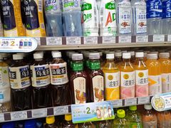 -全家便利店(立医院北区店)