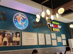-新概念来凤鱼(璧山店)
