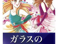 -学习谷日语培训日本留学·多语种外语教学(海淀人大分部)