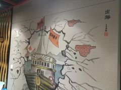 -萃和楼海鲜酒店(汉口路店)