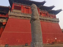 -北宋皇陵