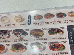 -康师傅私房牛肉面(申虹店)