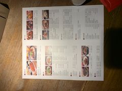 菜单-青年公社烤鸭(青年路店)