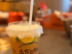 白桃乌龙柠檬茶-麻蒲碳烤肉(远景路1号店)