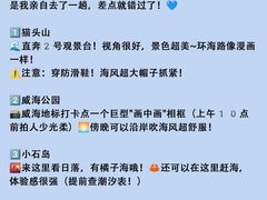 -幸福门