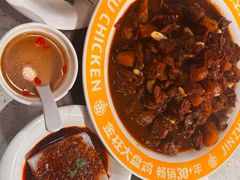 -金柱大盘鸡(和田二街店)