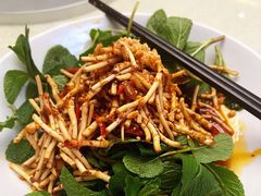 水豆豉鱼腥草拌薄荷-云腾食府·云南菜