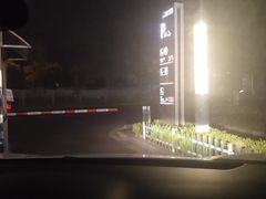 -阳光天地停车场(唐镇店)