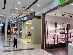 -凯德MALL(望京店)