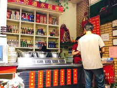 -金之禾馍菜汤四川家常菜(华城国际中心店)