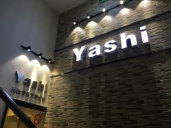 -雅仕 HAIR SALON 美发沙龙