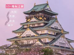 -昂立青少儿成长中心(普陀中潭校区)