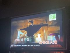 -魅KTV·AI辅唱(福雷德广场店)