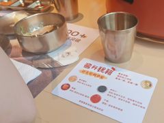 -西塔老太太泥炉烤肉(杭州首店)