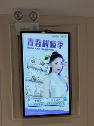 -广州美莱医疗美容医院