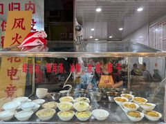 -何氏筠连水粉(明伦堂店)