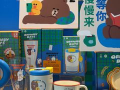 -九木杂物社(西北旺万象汇店)
