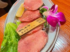厚切牛舌-大阪烧肉BAKA一代(十亩地店)