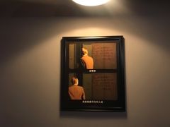 -转山咖啡(松柏社区店)