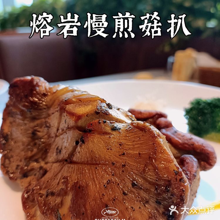 🥑广州素食探店丨珠江新城高性价比的米其林素食餐厅😘😘