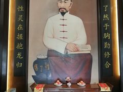 -国药集团冯了性国医馆(禅城店)