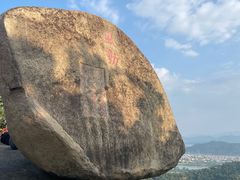 -云洞岩风景区