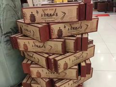 -金狮麟·新豫菜(金码大厦店)