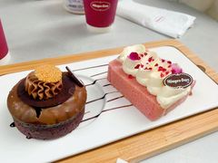 -哈根达斯(美罗城店)