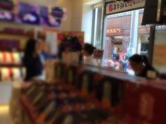 -嘉华饼屋JOY BAKERY(南屏街店)