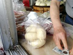 -松盛糕团店(红旗桥店)