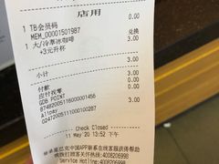 -星巴克(广州中华广场B1层店)
