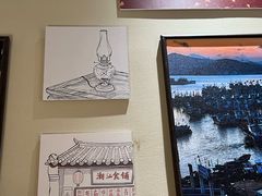 -码头见·潮汕菜(领展中心城店)