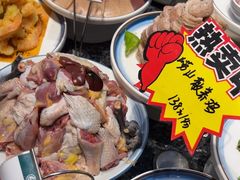 -新时代大酒店(仰口路店)