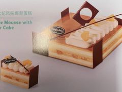 -哈根达斯(虹口店)