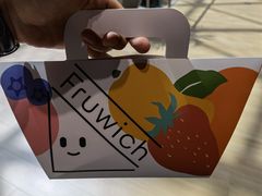 -Fruwich果明治(西单更新场店)