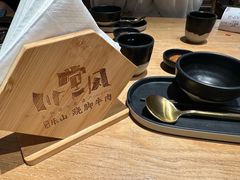 -川堂风·跷脚牛肉·乐山爆炒(宝山日月光店)