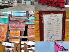 -南丫岛